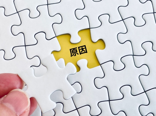FAQが使われない企業に共通する5つの原因